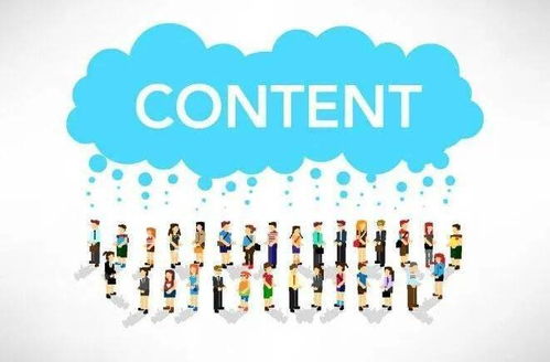 品牌持续内容输出 构建长期价值的战略逻辑与管理系统